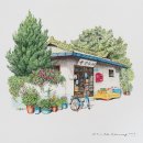 그린슈퍼마켓 이미지