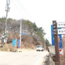 국사봉모텔 이미지