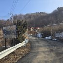 DMZ 평화의 길 20코스 이미지