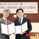 동대문구청 이미지