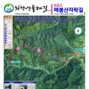 송계경로당 이미지