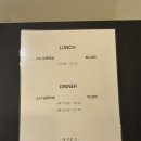 스시모토