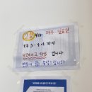 슬로우캘리 상봉점 이미지