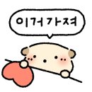 오리지날 백패커스 이미지