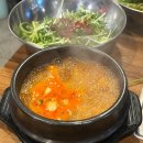 남구로역-1 이미지