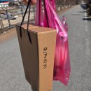 문경 | 문경 여행 중 꼭 들러야 할 곳, 문경주조 양조장 투어 후기