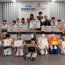 MTA태권도장 이미지