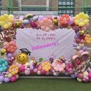 가경초교 이미지