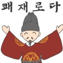 월드뉴모터스 이미지
