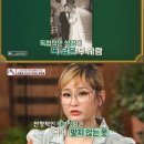 박선주농장 이미지