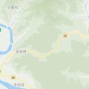 판운2리마을회관 이미지
