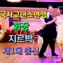 썬타운 이미지