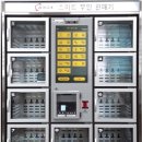 일월정밀(주) 이미지
