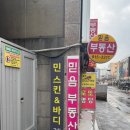 정릉삼성본의원