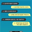 이지비아헤어