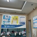 광덕세탁 이미지