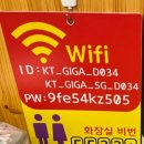 중앙동행정복지센터 화장실 이미지