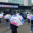통영시청(본청) 이미지