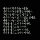 일발장전 이미지