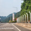 단양팔경(부산)휴게소 편의점 이미지