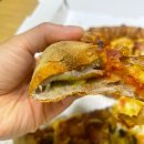 도미노피자 홍성점 | 도미노피자 하프앤하프 (ft. 방문포장40%할인)