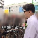 구포초등학교 Daum카페