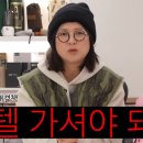 천일모텔 이미지