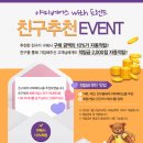 야미베어 이미지