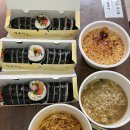 마음한줄 부암점 이미지