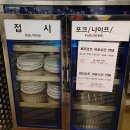 빅마켓 | [서울/금천] 금천 빅마켓 푸드코트(피자코트) 점심 후기