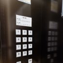 미소랑부동산공인중개사사무소 이미지