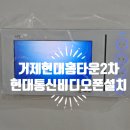 연제구-179 이미지