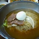고복수냉면 이미지