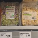 굿아시아마트