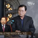 파티단란주점 - 북구 명촌로 45 | 파티단란주점