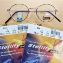 파이안경 이미지