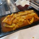 장윤정의 치킨아트 이미지