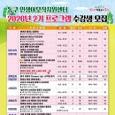 청본이룸터 이미지