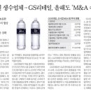 화인커머스 이미지