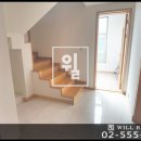 삼호빌라2차 이미지