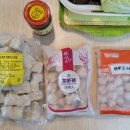 가양중국식품 이미지