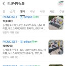 용강약국 이미지