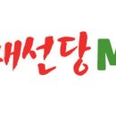 채선당M 작전역점 이미지