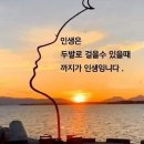 따뜻한 물한잔 (1/30) 이미지