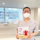 강남마취통증의학과의원 이미지