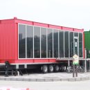 낙동강체육공원 관리사무소 이미지