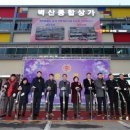 벽산아파트상가 이미지