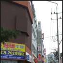 도솔안마원 이미지