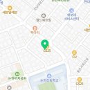 에스지정신건강의학과 - 강남구 학동로20길 66 | 에스지정신건강의학과
