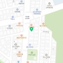 오가건강원